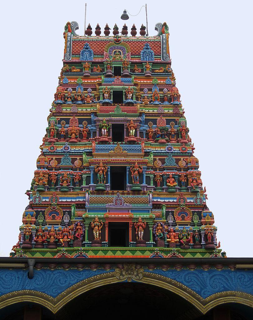 Shankarar Sri Kamadchi Ampal Tempel