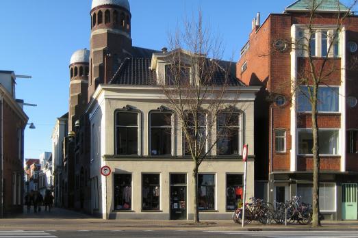 Stichting Folkingestraat Synagoge