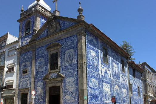 Capela das Almas (Chapel of Souls)