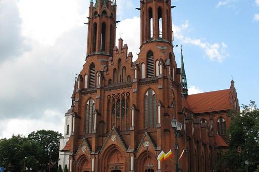 Cathedral Basilica of the Assumption of the Blessed Virgin Mary