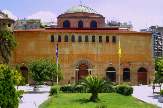 Hagia Sophia