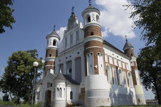 Church of the Nativity of the Blessed Virgin Mary