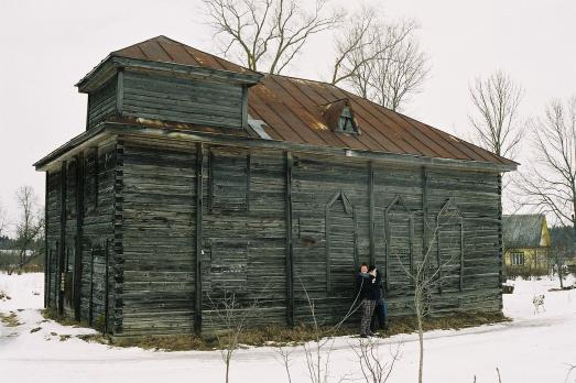 Kurkliai Wooden Synagogue