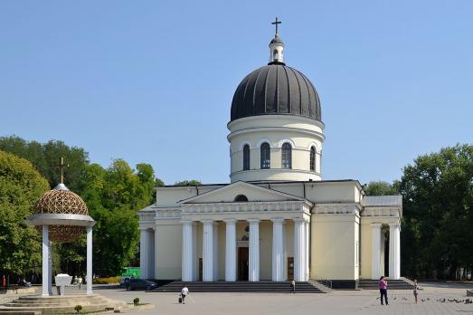 Nativity Cathedral