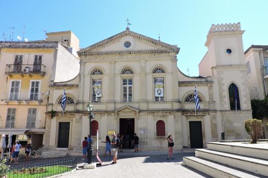 Corfu Cathedral