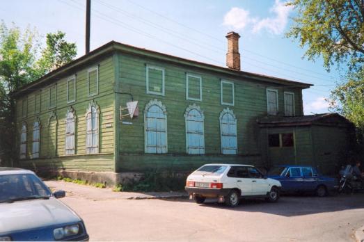 The Green Synagogue