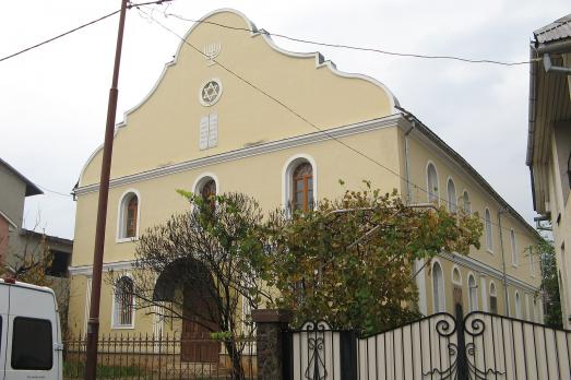 New Synagogue