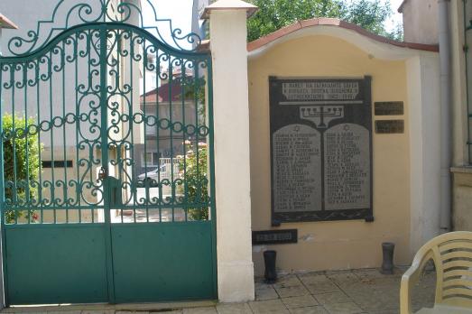 Zion Synagogue, Plovdiv