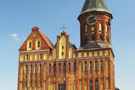 Kaliningrad Cathedral