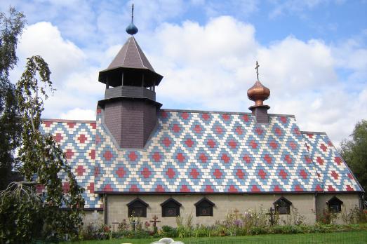 Russian Orthodox Church of Lampernisse