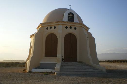 Hermitage of La Torregarcía or Virgen del Mar