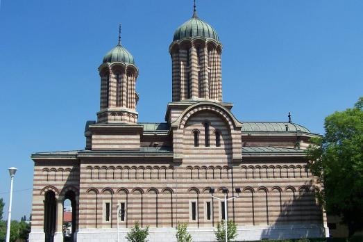 Metropolitan Cathedral of Saint Great Martyr Dimitrie