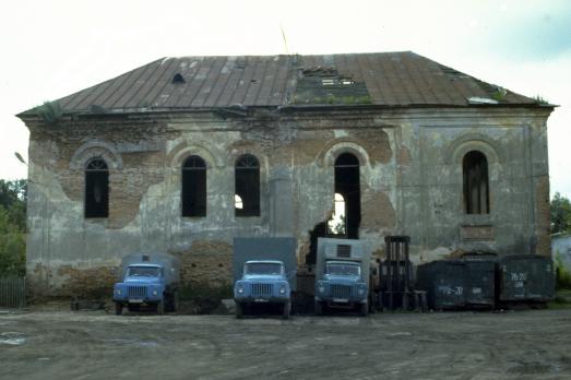 Great Synagogue in Ruzhany