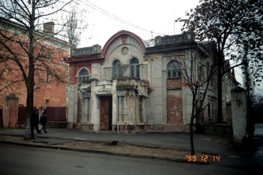 Synagogue of the Habad Hasidim
