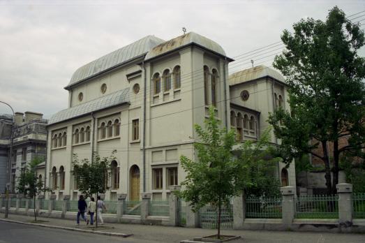 Synagogue in Pitești