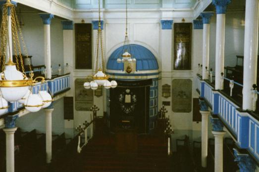 Hackney and East London Synagogue in London
