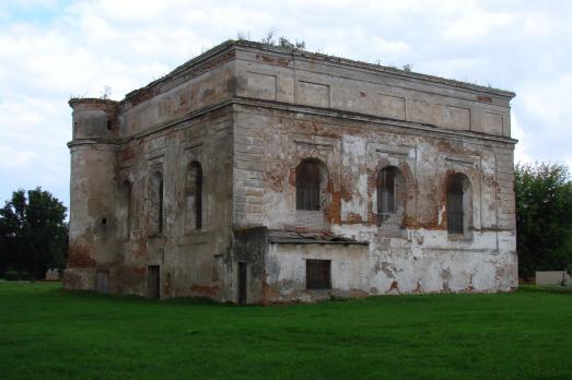 Great Synagogue in Bykhov