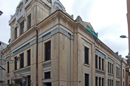 Peitavas Synagogue in Riga