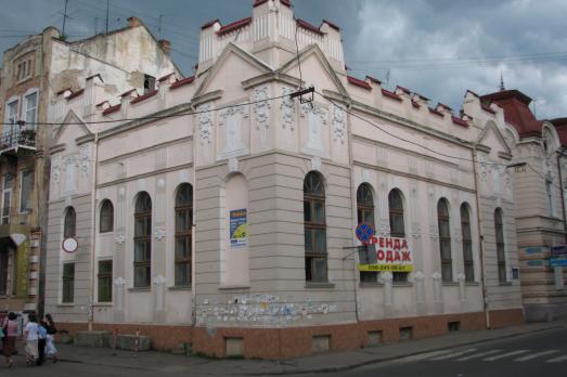 Osei Hesed Progressive Synagogue in Drohobych