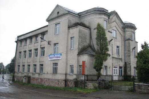 Synagogue in Sniatyn