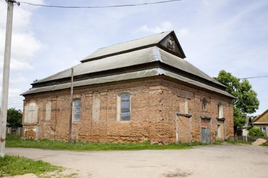 Great Synagogue in Oshmiany