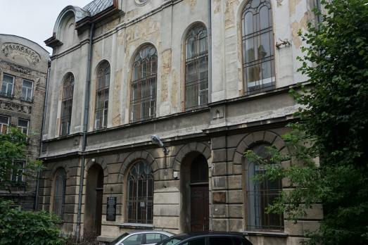 New Synagogue in Przemyśl