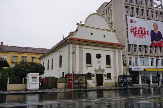 Old Synagogue in Alba Iulia