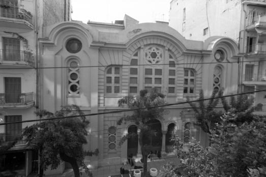Monasterioton Synagogue in Thessaloniki