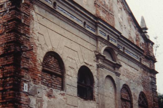 Synagogue in Staryi Sambir