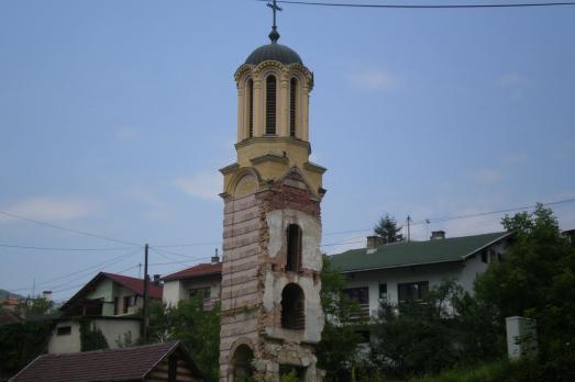 Church of the Most Holy Mother of God