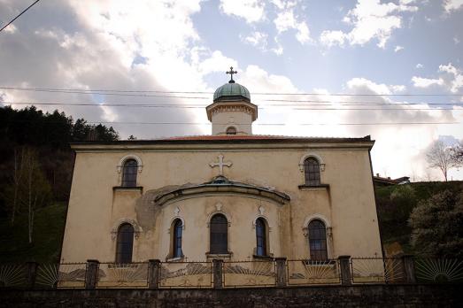 Church of the Holy Great Martyr Procopius