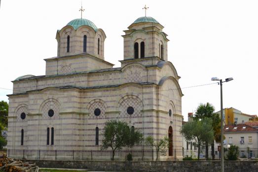 Church of St. Sava