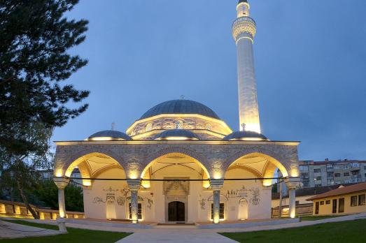 Gazi Hajdar Kadi Mosque