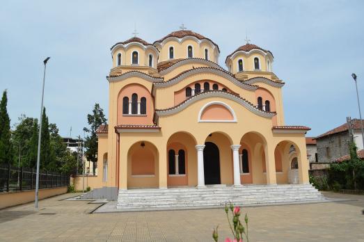 Cathedral of the Nativity of Jesus