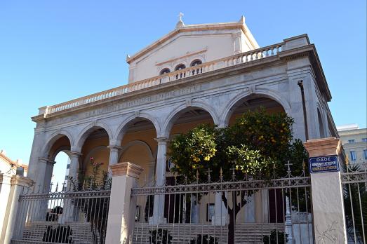 Catholic Cathedral of Athens