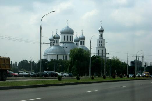 Resurrection Cathedral