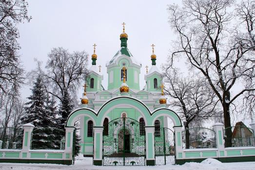 St. Simeon's Cathedral