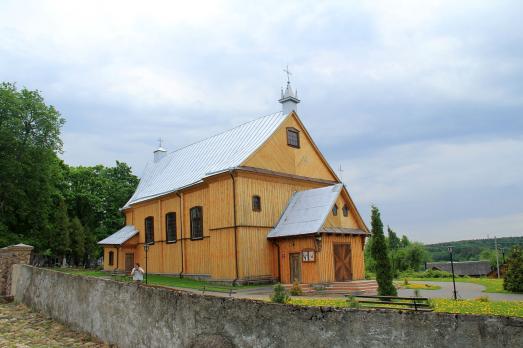 Church of the Visitation of the Blessed Virgin Mary