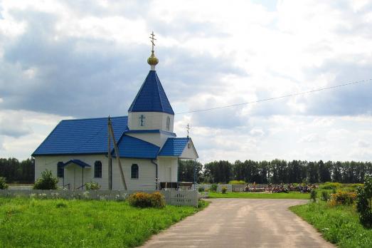 St. Alexander Nevsky Church