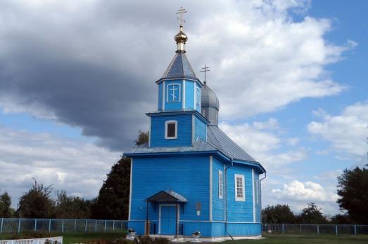 St. Boris and Gleb Church