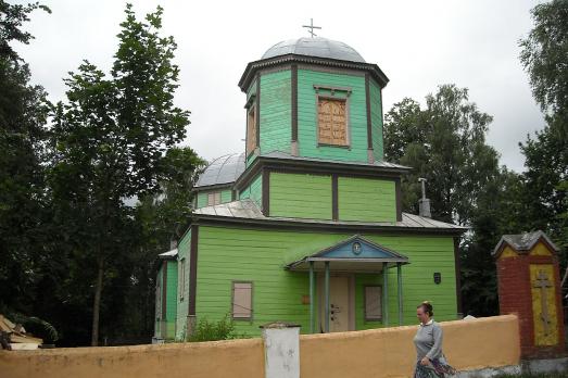 St. Kozma-Demyanov Church