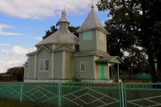 Church of the Exaltation of the Holy Cross