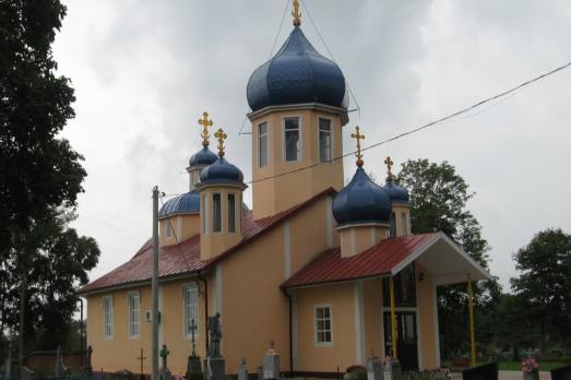 Church of the Exaltation of the Holy Cross