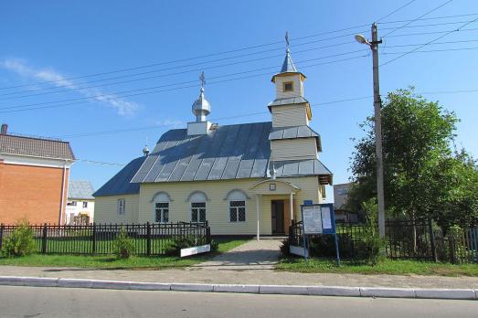 St. Nicholas' Church