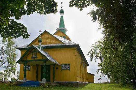 Church of the Protection of the Blessed Virgin