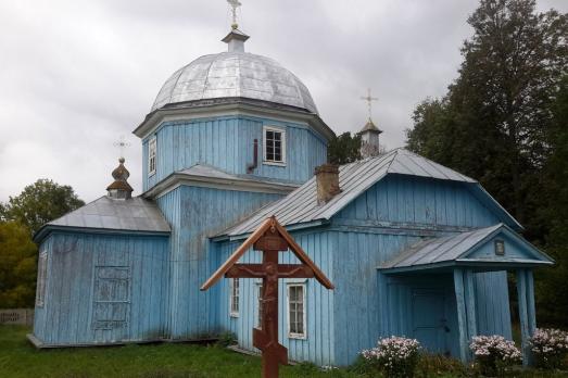 Church of the Protection of the Blessed Virgin Mary