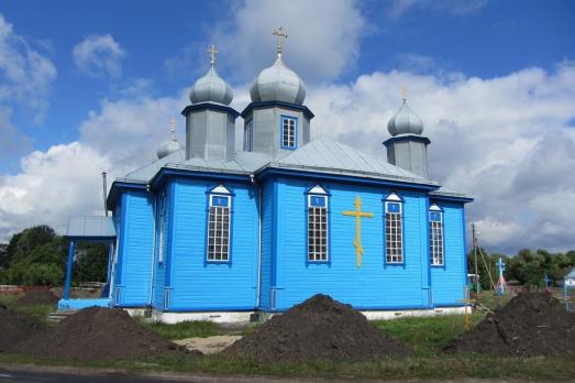 Church of the Intercession