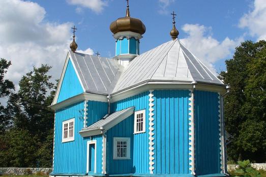 Church of the Intercession