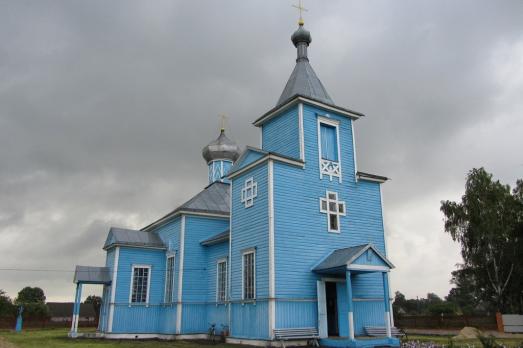 Church of the Intercession