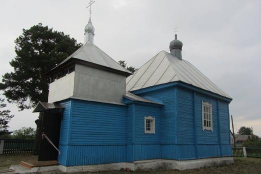 Church of the Intercession